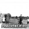 Фото из домашнего архива Третьякова Виктора Александровича